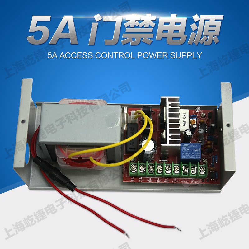 5A<a href=http://m.jlhaina.net/products/mjxt/ target=_blank class=infotextkey>T</a>Դ.jpg